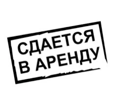 ������ ��������� � �� ������������ 61