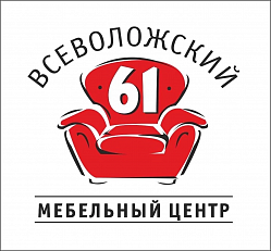 ������ ��������� � �� ������������ 61