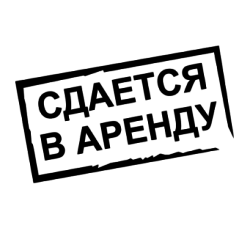 ������ 2 ����, 44 �2